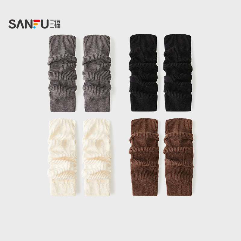 三福 女袜套单双装 简约小麻花保暖柔软透气腿套女袜袜子846427
