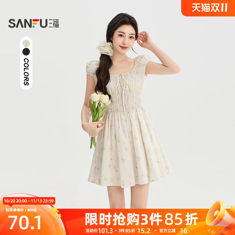 三福女连衣裙2026夏季新款腰部打揽领口松紧带收腰A摆裙子女装