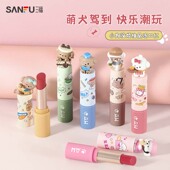 三福MYY小狗没烦恼晶冻口红 萌趣卡通唇部妆容唇膏唇釉484081