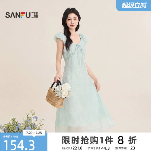三福女连衣裙2026夏季新款胸前绑带木耳边V领收腰花苞袖裙女装