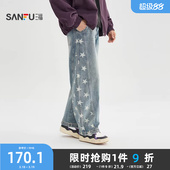 男士 裤 侧边星星牛仔裤 直腰阔版 子516544 街潮弯刀裤 三福2026春季