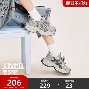 三福女运动鞋春季时髦运动质感拼接网面圆头老爹鞋女鞋852274