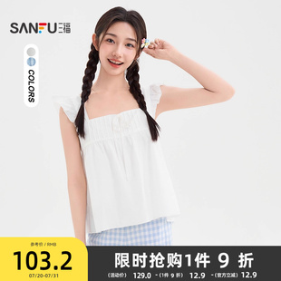 绑带方领短款 夏季 飞飞袖 499767 白色上衣女装 衬衫 三福无袖 2025新款