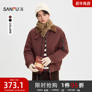 休闲宽松工装 巴恩风翻领短棉衣 棉服513331 男士 三福2025冬季