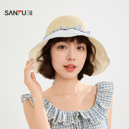 三福草布拼接基础草帽 简约文艺休闲服饰配件遮阳帽子854179
