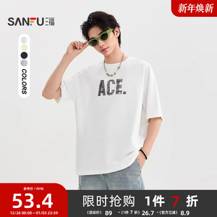 街头宽松圆领上衣502956 简约潮酷字母短T恤 三福2025夏季 男士