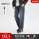 裤 三福2025冬季 都市休闲直筒长裤 猫须洗水休闲牛仔裤 子510100 男士