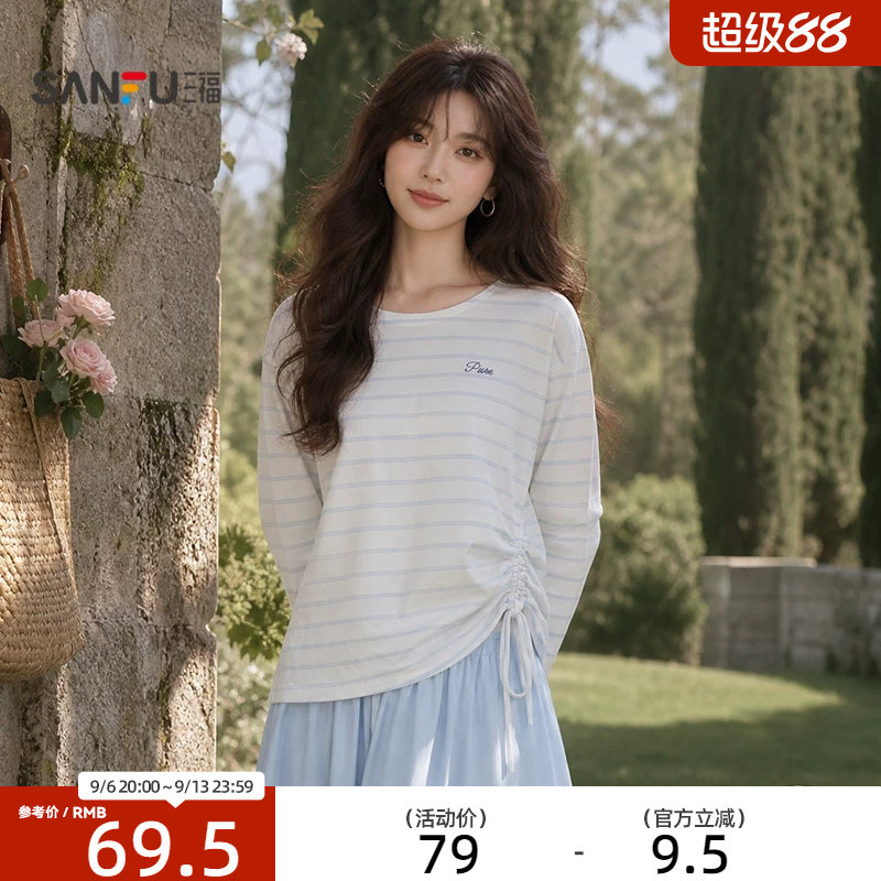 三福长袖T恤女2026新款夏季侧边抽绳刺绣圆领宽松上衣女装518525图片