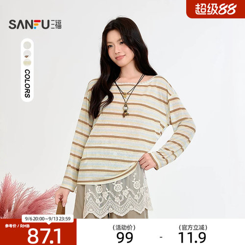 三福长T恤2026秋季蕾丝花边领口侧边抽绳宽松上衣女装529389