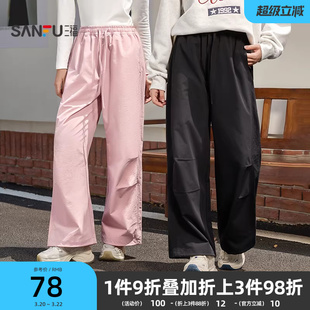 三福工装裤2026新款夏季运动风宽松遮跨阔腿长裤休闲黑色裤子女装