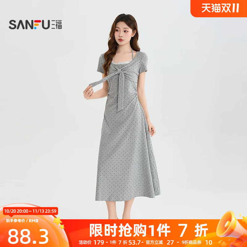三福连衣裙2026夏季波点绑带挂脖假两件蝴蝶结裙子女装527284