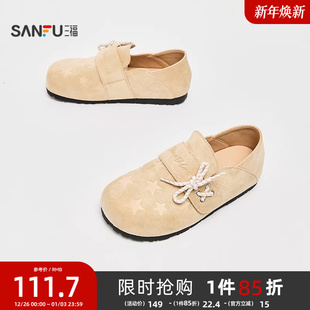 845813 日系森女风星星图案侧系带勃肯风女鞋 三福女乐福鞋 秋季