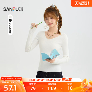 三福毛衫2026秋季简约V领柔软紧身休闲打底上衣女装529090