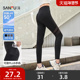 2026新款 防晒高腰黑色裤 夏季 三福紧身裤 时尚 外穿翘臀瑜伽裤 子女装