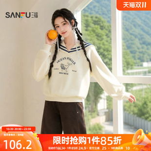 三福女卫衣2026秋季新款休闲风大翻领撞色织带鲸鱼印花上衣女装