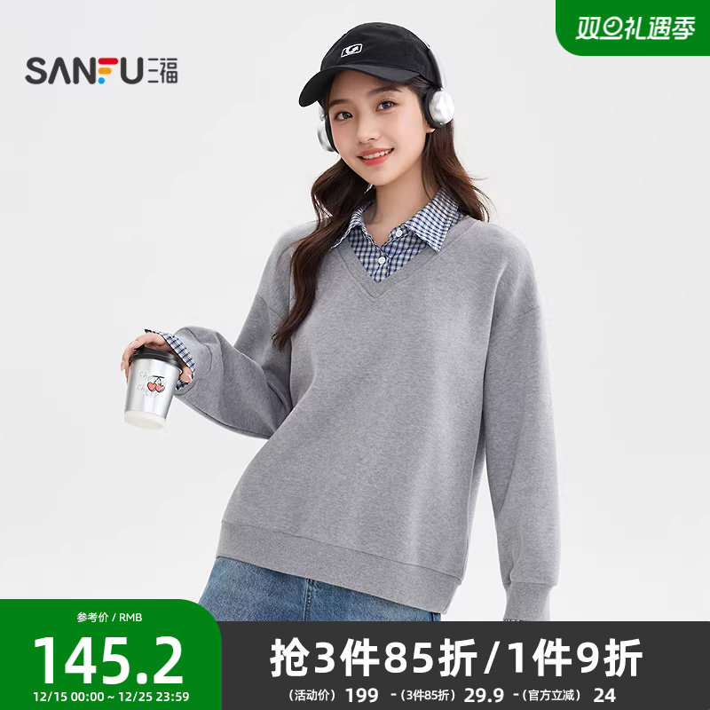 三福套头卫衣2025新款冬季设计感拼接格子翻领宽松上衣女装512043