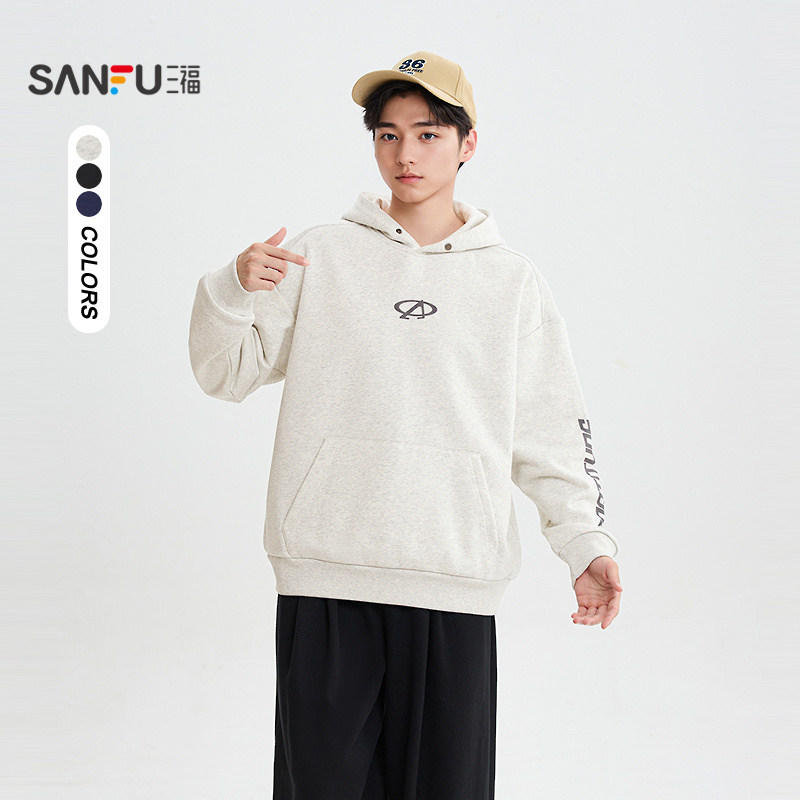三福2025冬季男士运动标字母卫衣休闲宽松带帽套头上衣511766