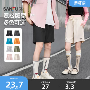 男凉感透气健身跑步训练情侣运动风宽松裤 短裤 子 新款 三福2026夏季