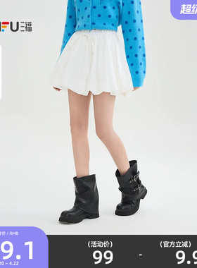 三福短裙子2026新款春季甜美少女花苞裙白色蓬蓬半身裙女装515745
