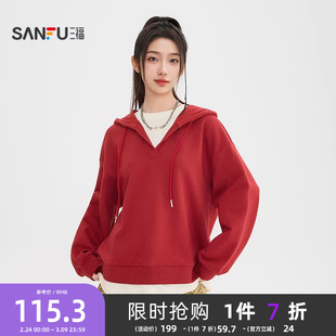 三福红色卫衣女2026新款春季设计感假两件宽松连帽上衣女装517389