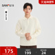 三福2026春季 新款 纯色半拉链翻领毛衣舒适肌理感宽松上衣男520629