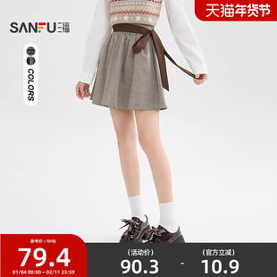 三福半身裙女2025新款冬季撞色绑带宽松甜美格纹短裙子女装508915