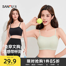 运动风文胸女固定杯抹胸美背细肩带裹胸吊带内衣 三福凉感背心新款