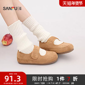 女鞋 三福女毛毛鞋 848501 款 保暖毛里圆头单鞋 冬季 童趣韩系经典