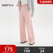 2026年新款 春季 潮流宽松阔腿直筒长裤 三福粉色牛仔裤 子女装 517326