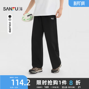 新款 裤 休闲裤 分割宽松直筒长裤 子 男英文抽绳针织卫裤 三福2026夏季