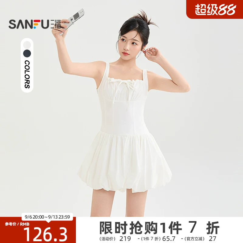 三福连衣裙2026夏季绑带领口花苞裙摆吊带裙子女装522859										