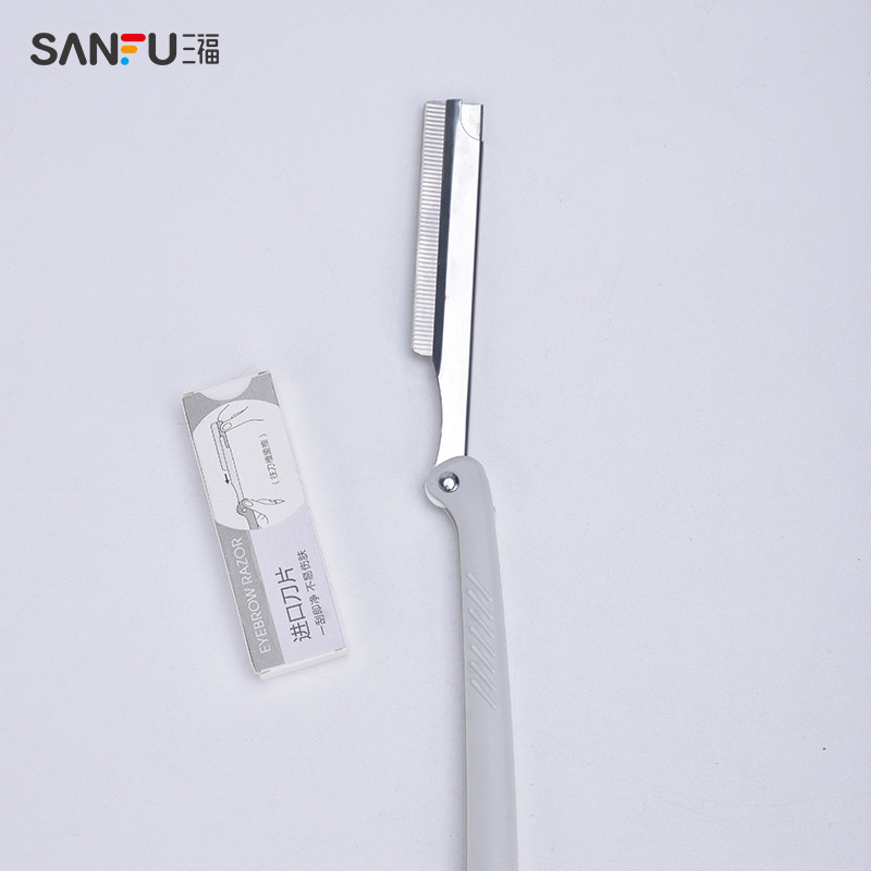 XAB折叠修眉刀1+刀片5化妆用品图片
