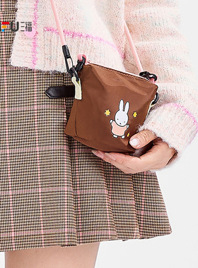 三福秋日米菲小废包装饰袋 生活日用生活好物包包848184