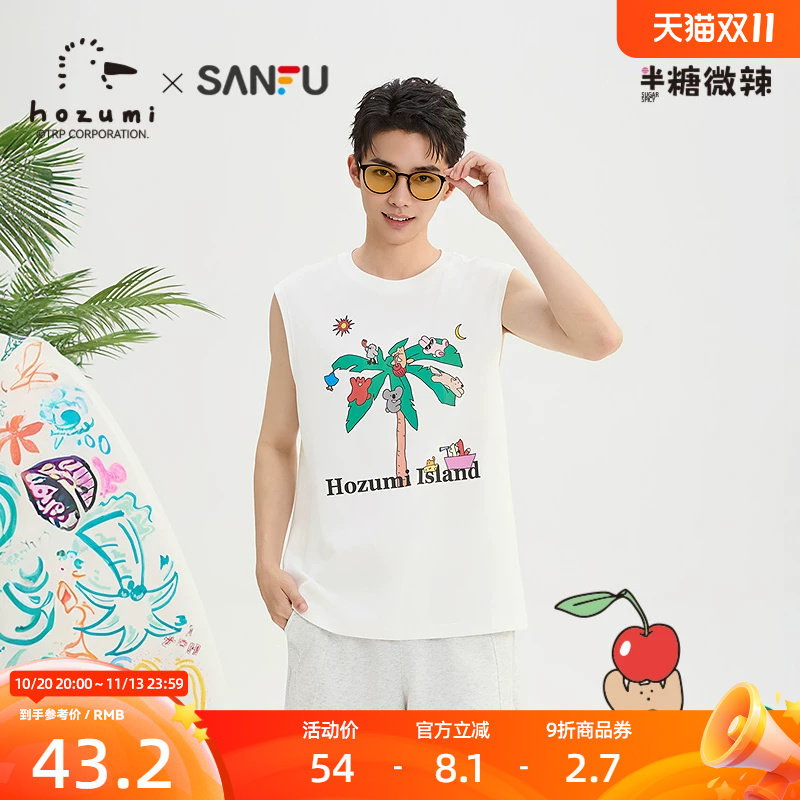 三福2026夏季新款男士椰树动物印花背心宽肩宽松无袖t恤圆领上衣