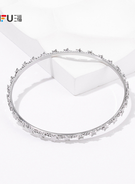 三福休闲单支寻饰手镯单个 时尚个性亮眼首饰配饰手环 845659