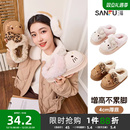 三福棉拖鞋凯蒂猫HelloKitty保暖厚底外穿棉鞋拖鞋冬季女2025新款