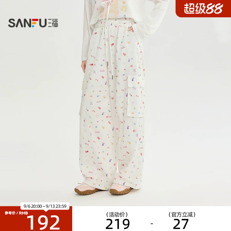 三福休闲裤2026秋季工装大口袋时尚满版阔腿裤子女装529732图片