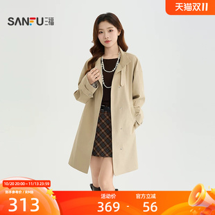 三福单外套2026秋季可调卡扣立领格子拼接袖风衣女装531272