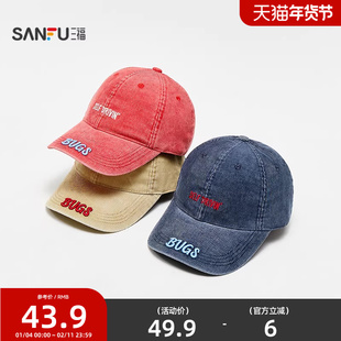 三福乐一通做旧灯芯绒棒球帽鸭舌帽 服饰配件配饰遮阳帽507495