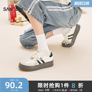 三福女板鞋 韩系休闲风串珠增高低帮德训鞋 圆头女鞋 850671 夏季