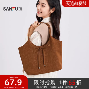 三福挎包冬季韩系简约纯色蝴蝶结托特包大容量软包女包505123