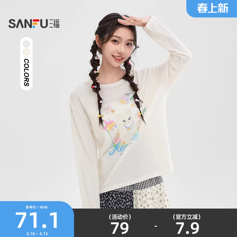 三福长袖T恤女2026新款春季猫咪花朵印花圆领宽松上衣女装519083