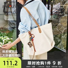 三福包包女大容量托特包通勤上班百搭单肩包黑色单肩包大学生上课