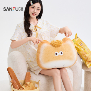 三福趣味牛马面包抱枕42cm 趣味创意潮流毛绒玩具靠枕859045