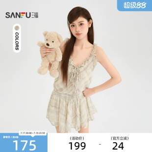 三福连衣裙2026夏季绑带木耳边收腰A型吊带娃娃裙女装527503