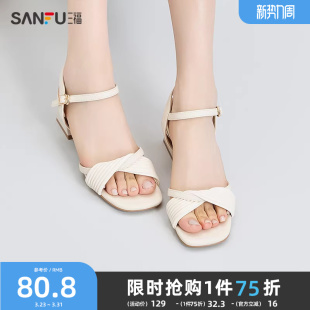 平稳粗跟女鞋 韩系竖条纹拼接方头淑女鞋 841123 夏季 三福女单鞋