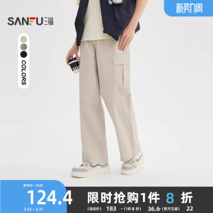 新款 多口袋直筒宽松长裤 休闲裤 裤 子 男复古潮流工装 三福2026夏季