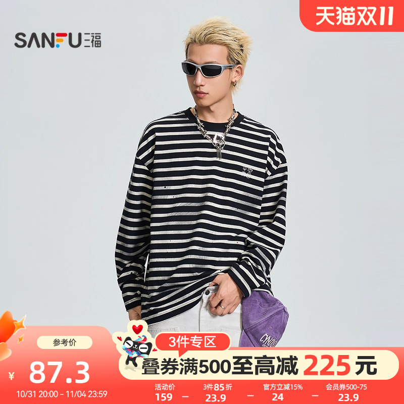 三福2025冬季男士文字刺绣重磅条纹长T恤 宽松圆领上衣510860