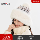 潮流服饰配件帽子850547 创意个性 三福复古长毛西瓜帽 时尚