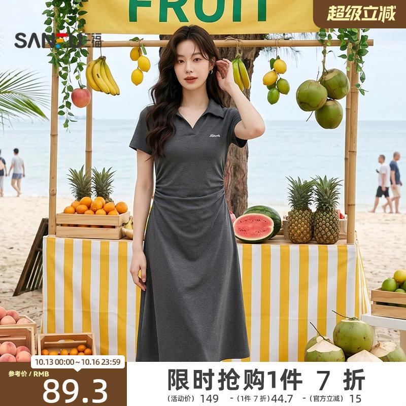 三福短袖连衣裙2026新款夏季简单大方收腰V字翻领长裙女装517904